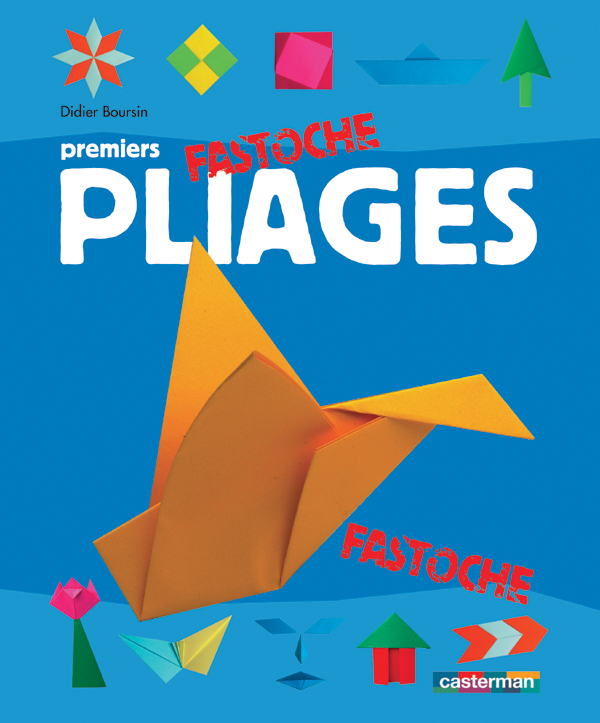 PREMIERS PLIAGES NE 08 (RELIE)