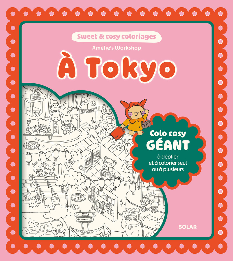 COLO COSY GEANT TOKYO