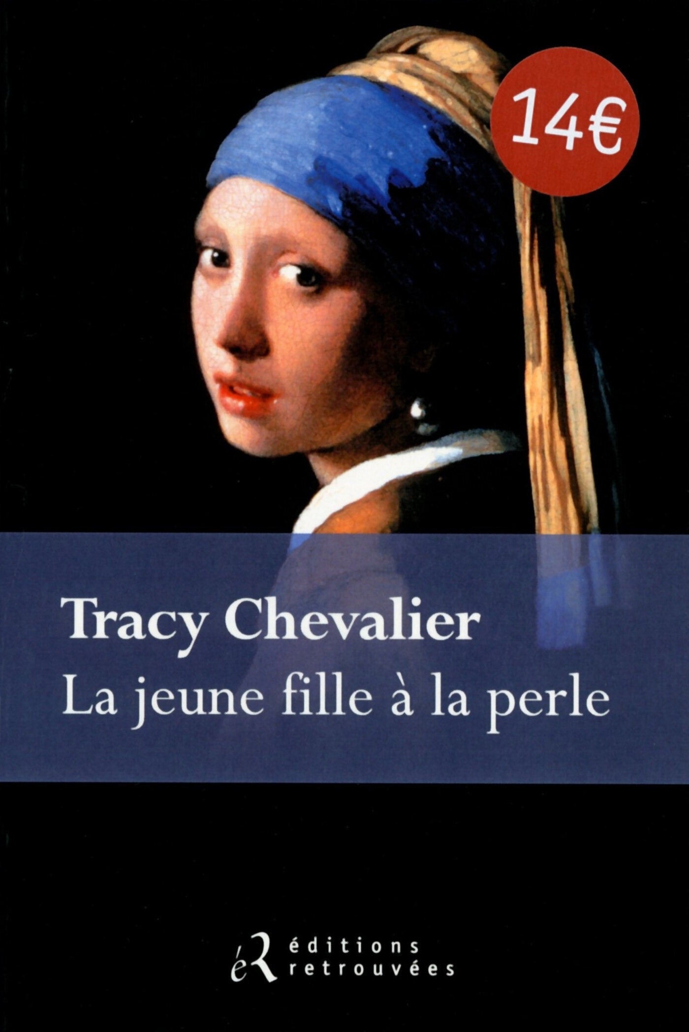 JEUNE FILLE A LA PERLE