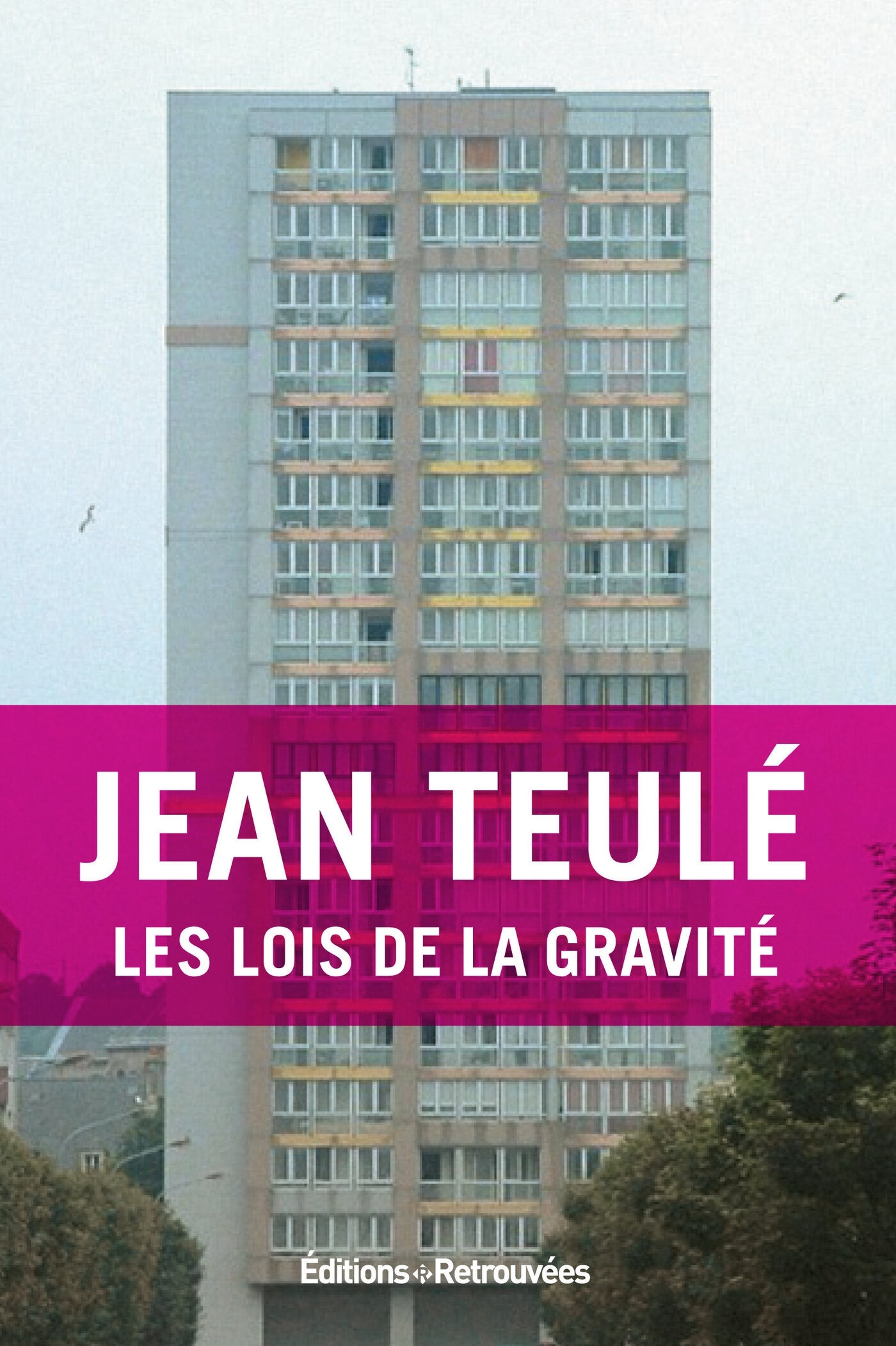LOIS DE LA GRAVITE