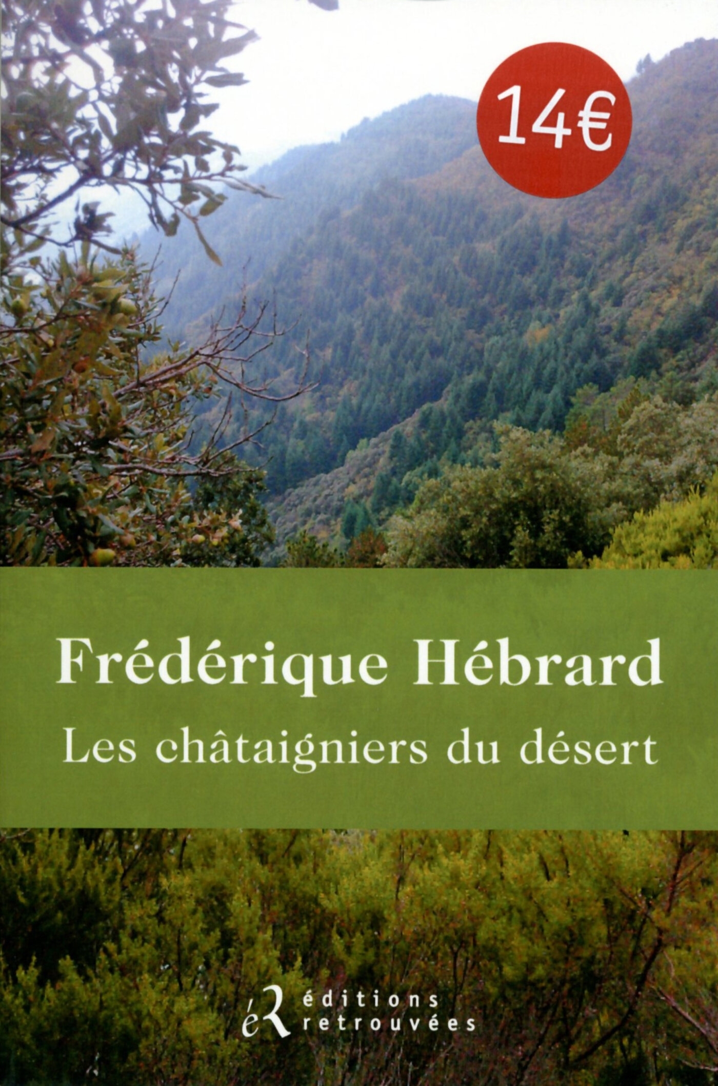 CHATAIGNIERS DU DESERT