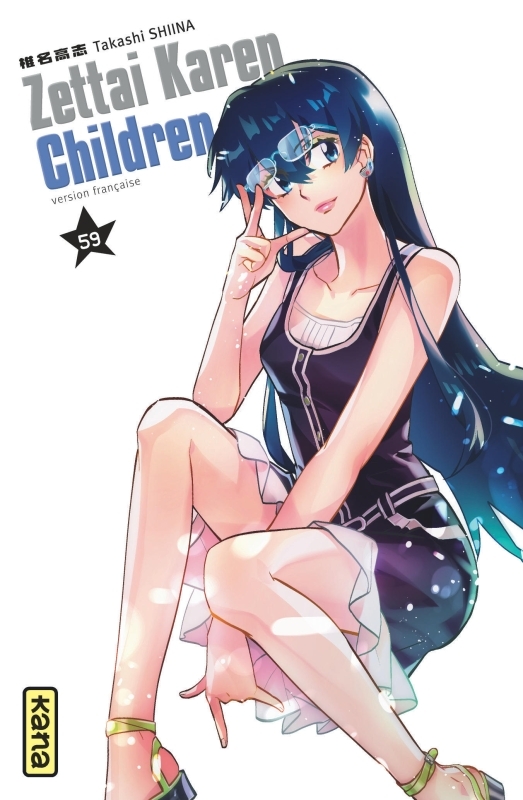 ZETTAI KAREN CHILDREN - TOME 59