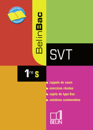 SVT 1RE S 2008