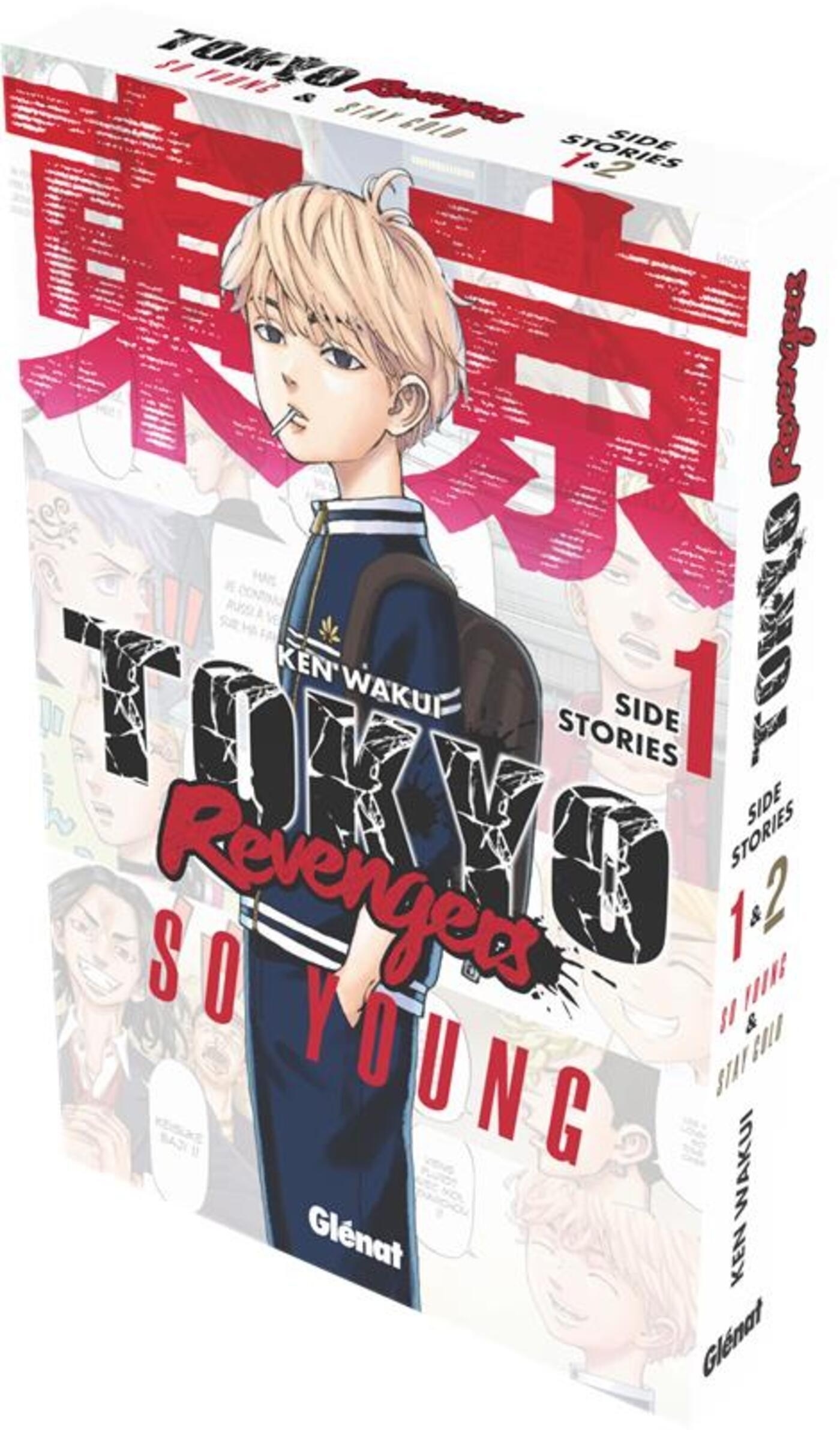 TOKYO REVENGERS - SIDE STORIES COFFRET (TOMES 01 ET 02)