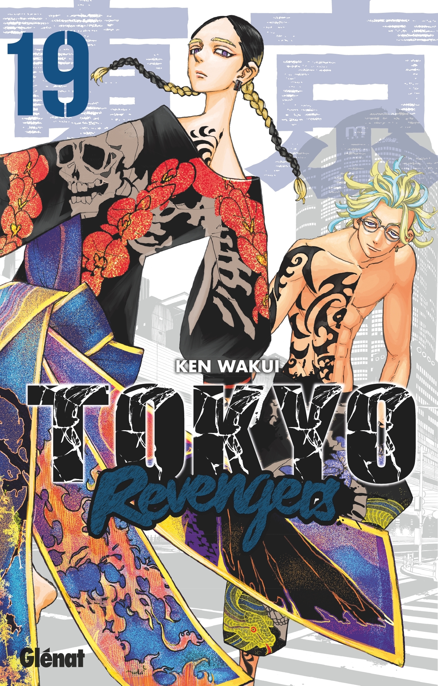 TOKYO REVENGERS - TOME 19