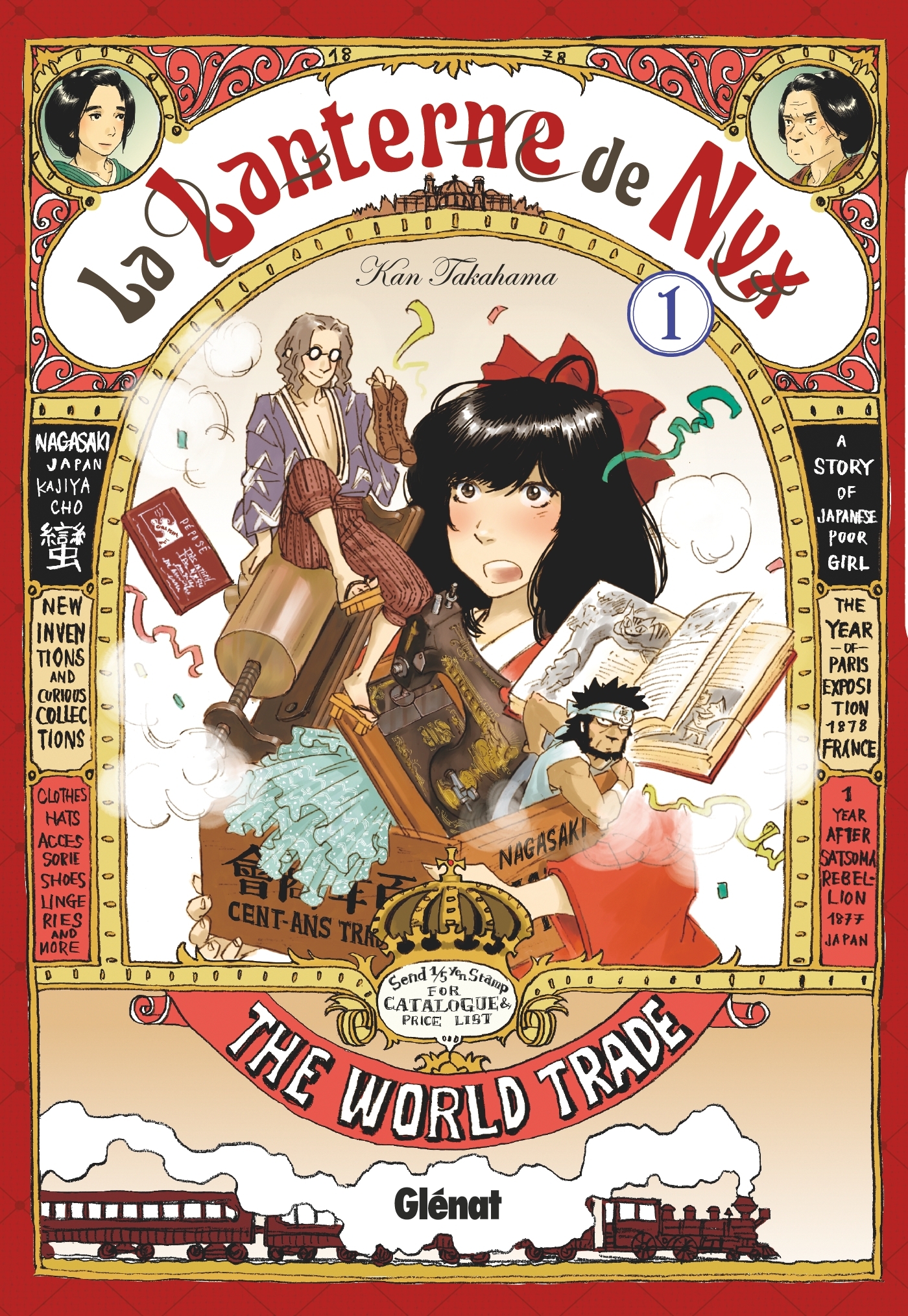 LANTERNE DE NYX - TOME 01