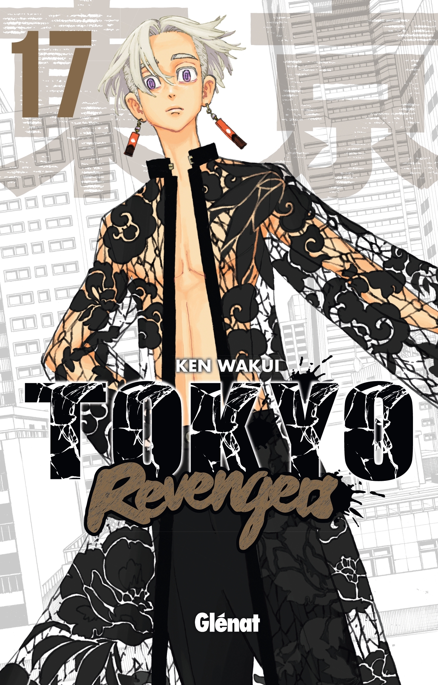 TOKYO REVENGERS - TOME 17