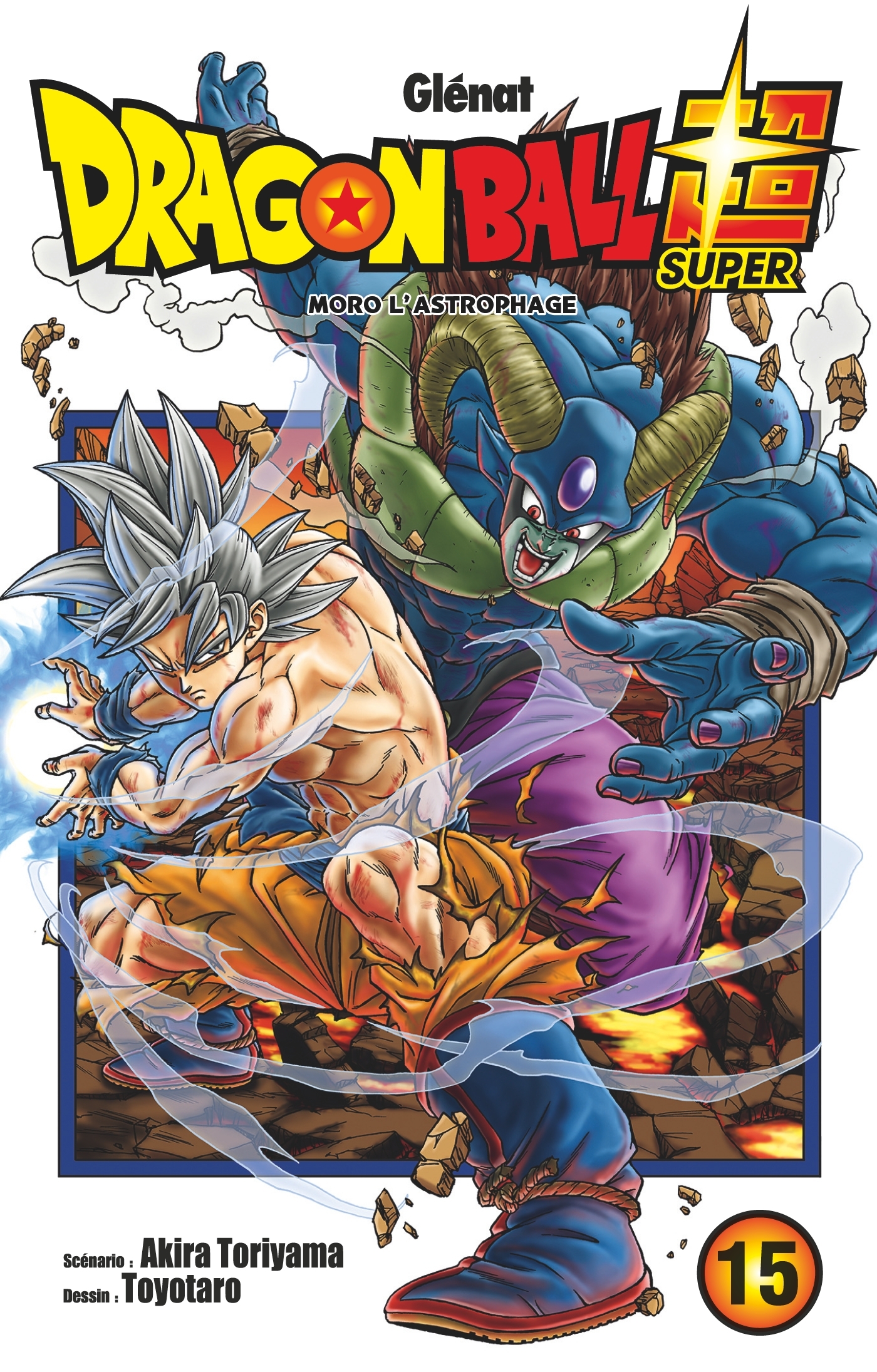 DRAGON BALL SUPER - TOME 15