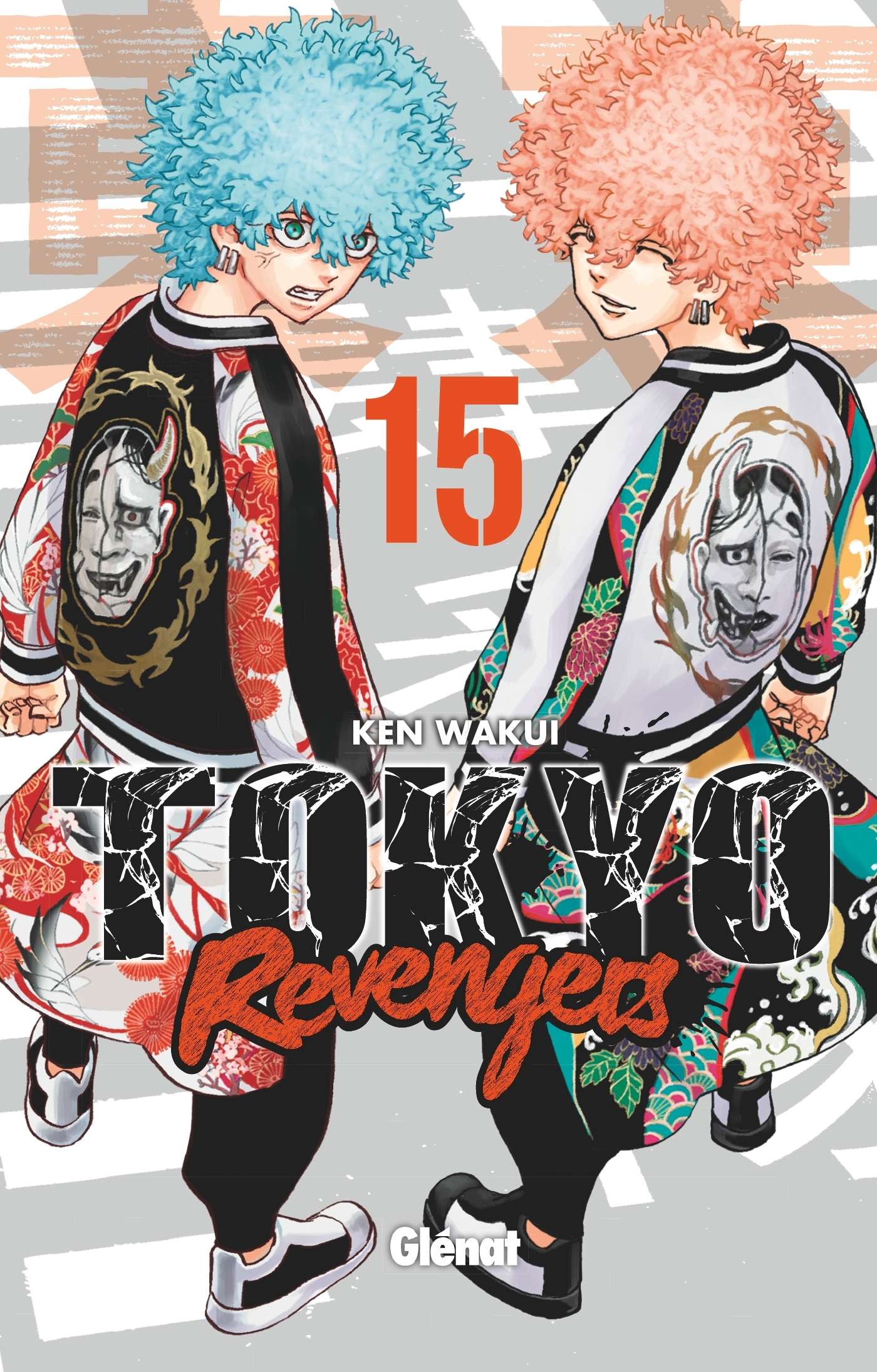 TOKYO REVENGERS - TOME 15