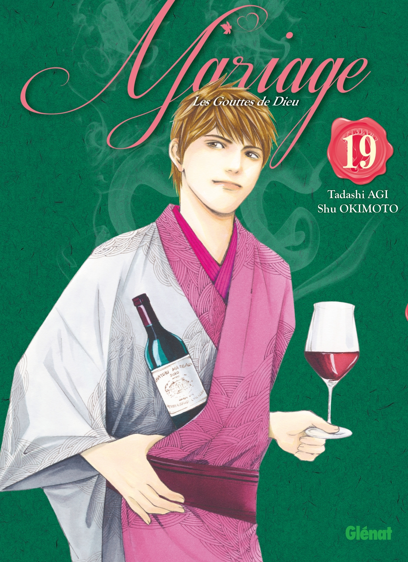 GOUTTES DE DIEU - MARIAGE - TOME 19