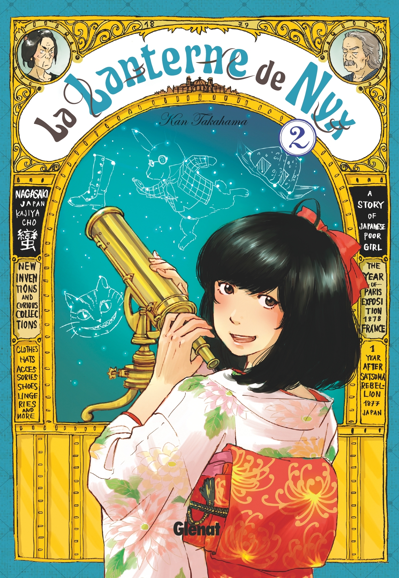 LANTERNE DE NYX - TOME 02