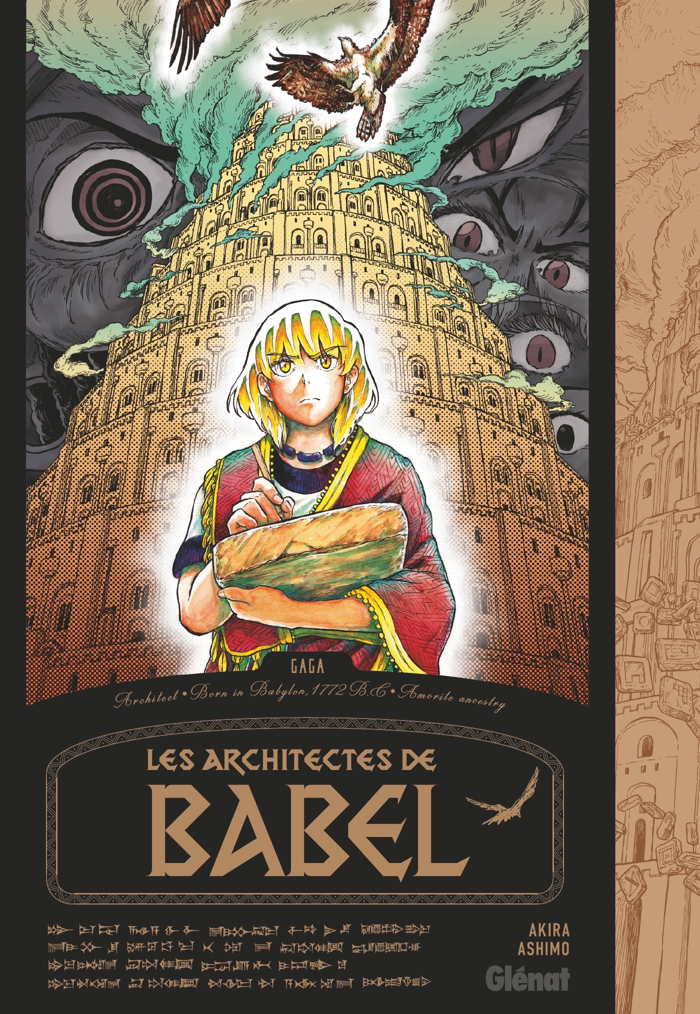 ARCHITECTES DE BABEL