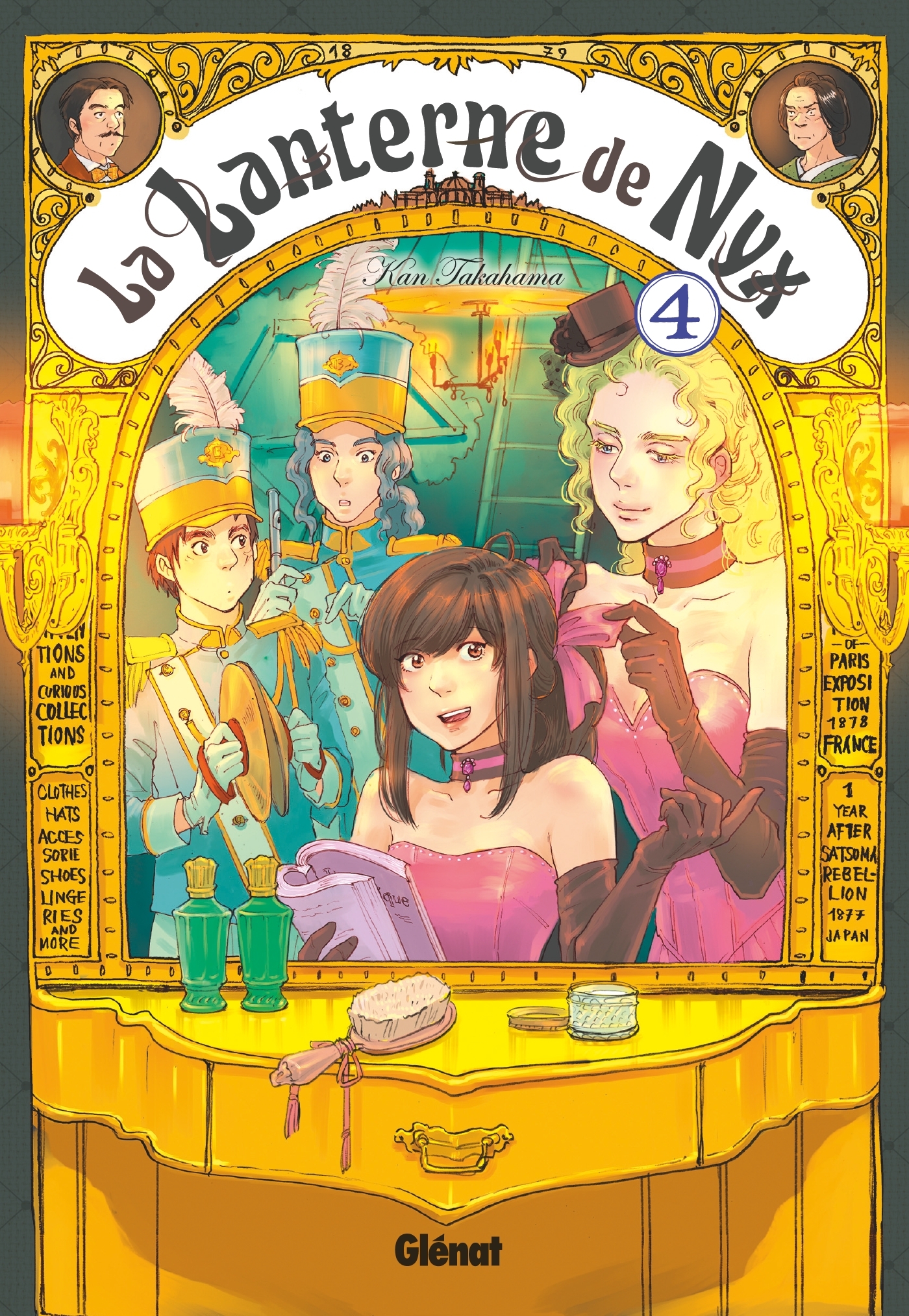 LANTERNE DE NYX - TOME 04