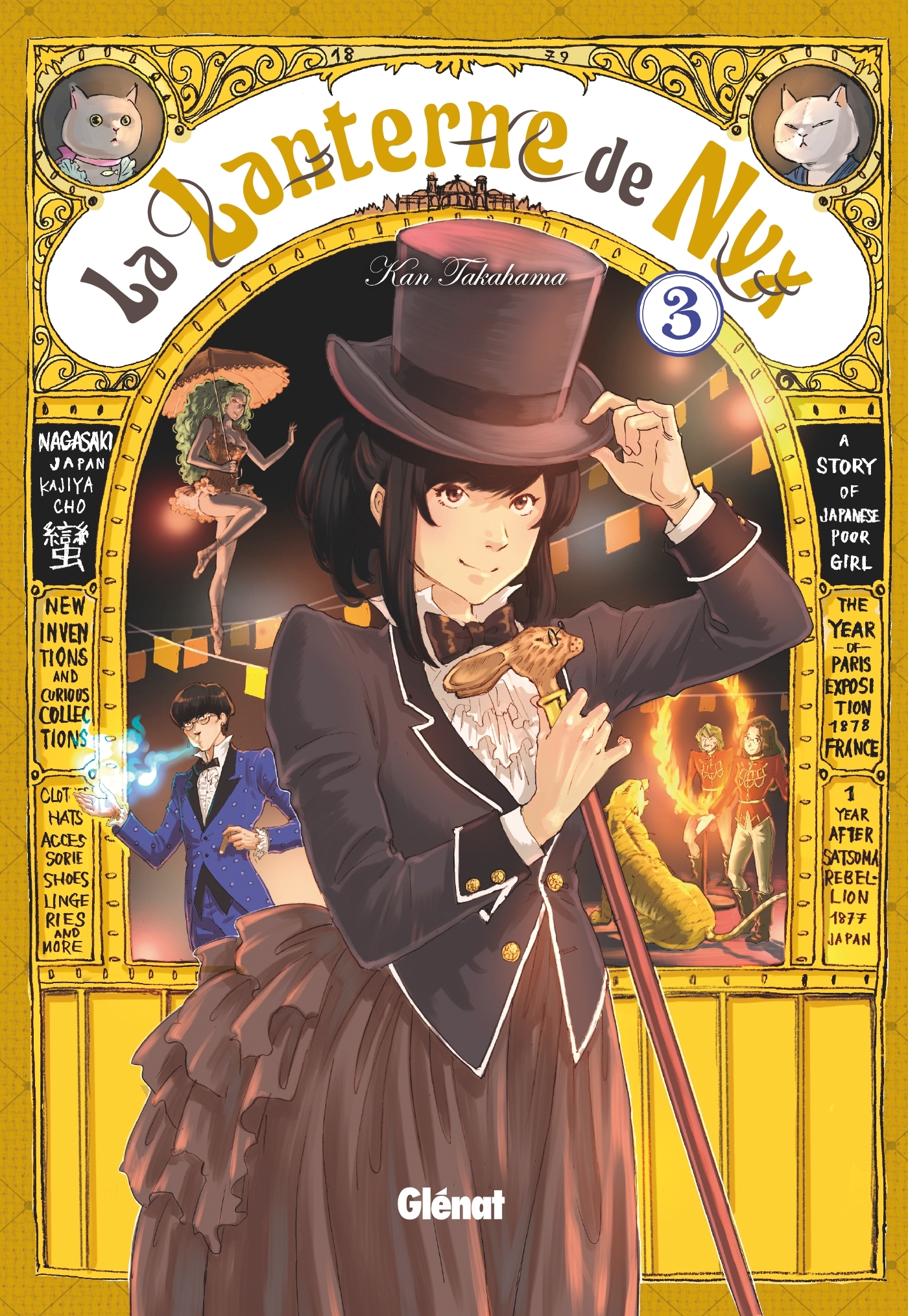 LANTERNE DE NYX - TOME 03