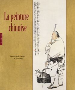 PEINTURE CHINOISE