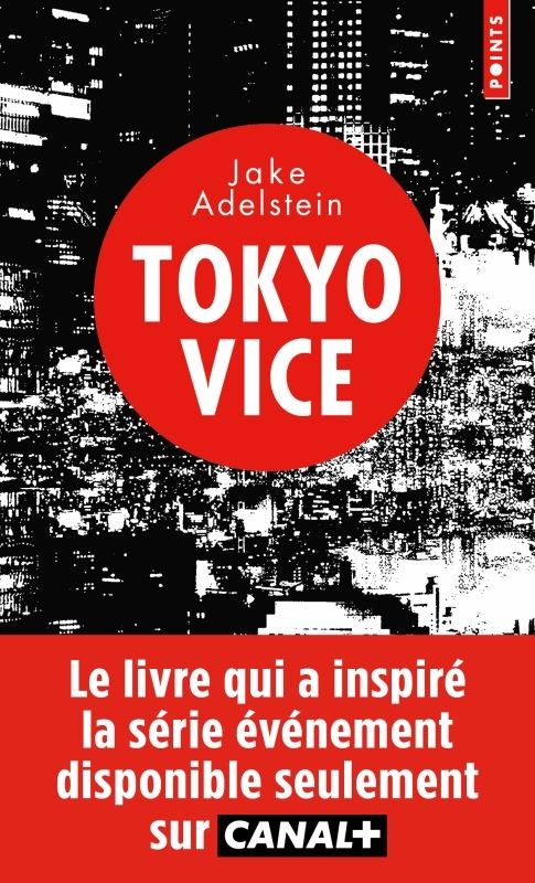 TOKYO VICE