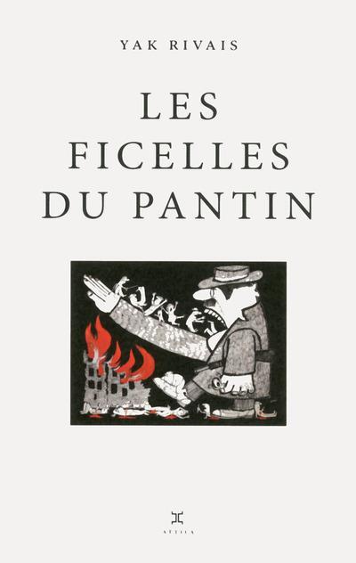FICELLES DU PANTIN (LES)