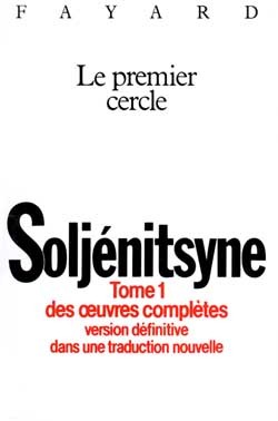 OEUVRES COMPLETES