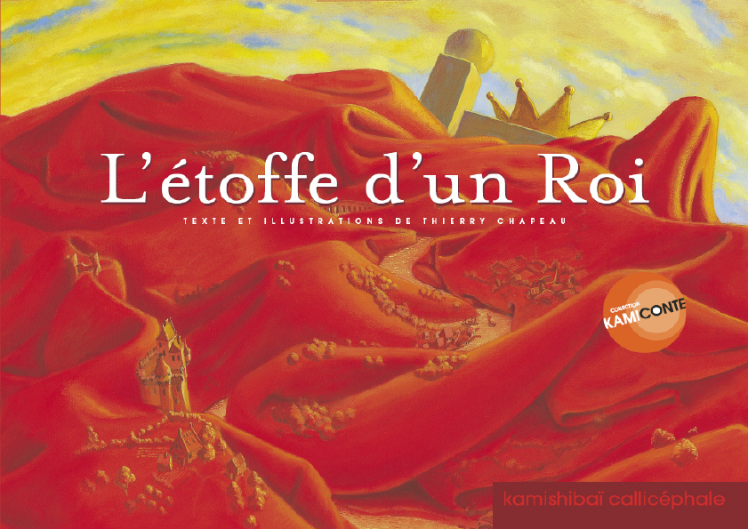 ETOFFE D'UN ROI (KAMISHIBAI)