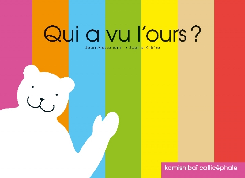 QUI A VU L´OURS
