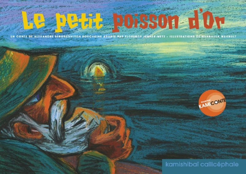 PETIT POISSON D´OR