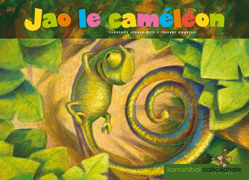 JAO LE CAMELEON