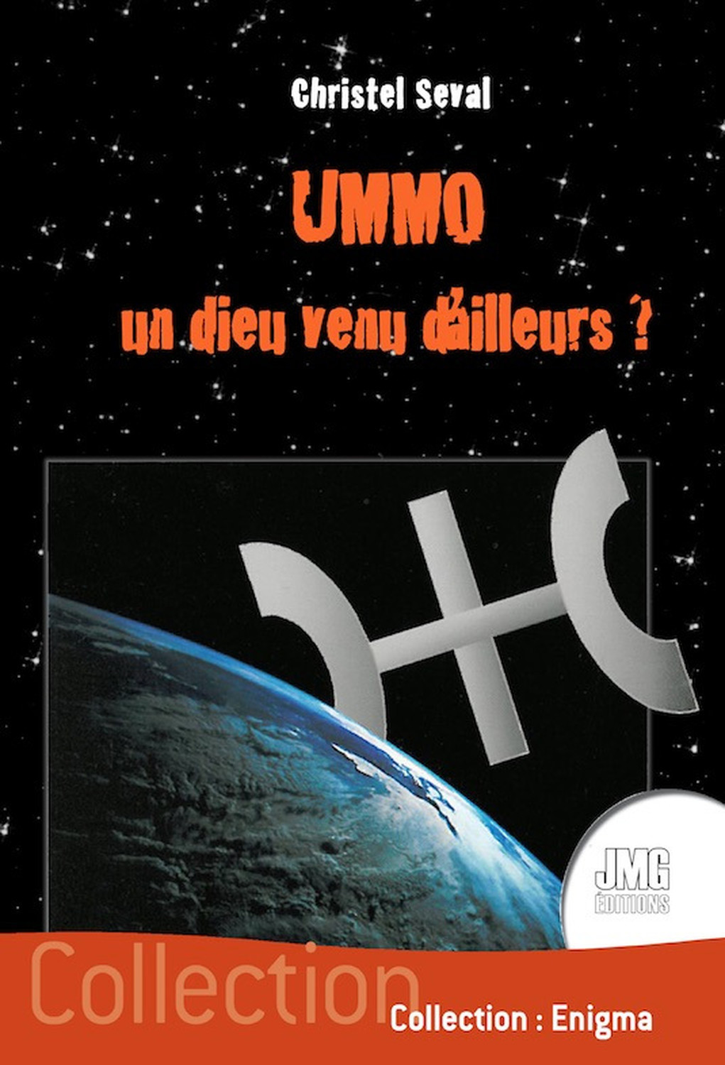 UMMO - UN DIEU VENU D´AILLEURS ?