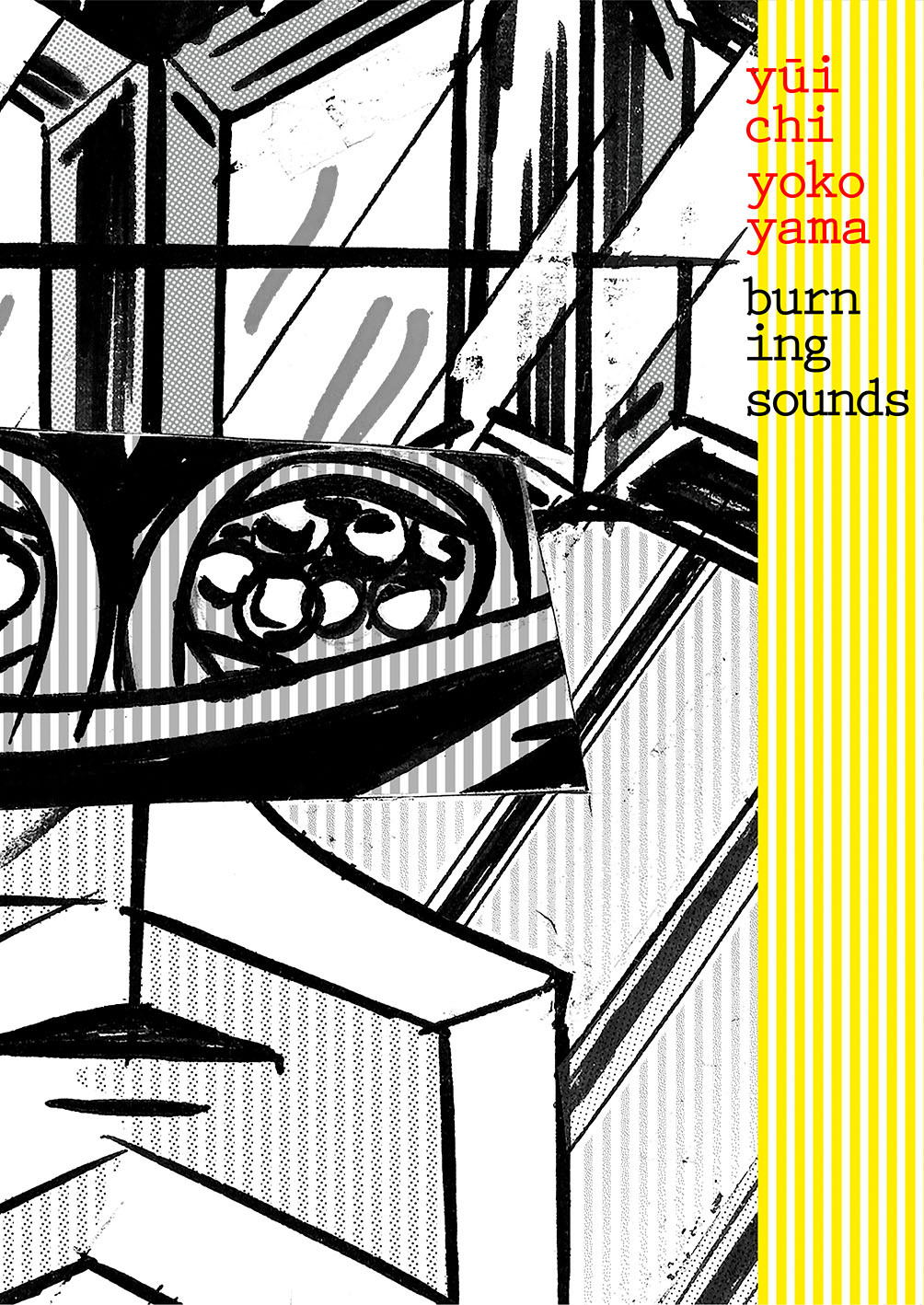 BURNING SOUNDS