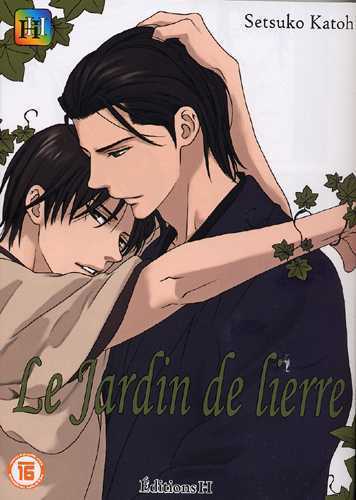 JARDIN DE LIERRE