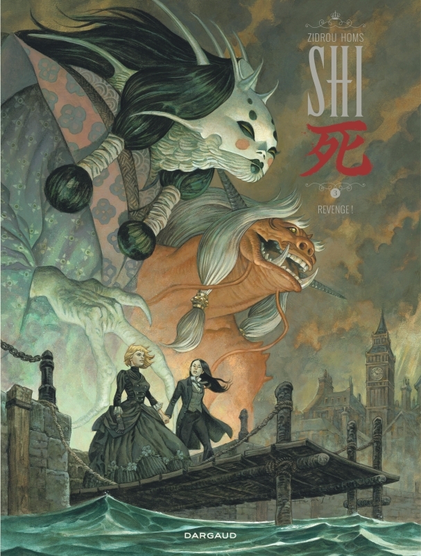 SHI - TOME 3 - REVENGE !