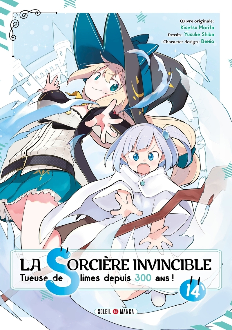 SORCIERE INVINCIBLE T14