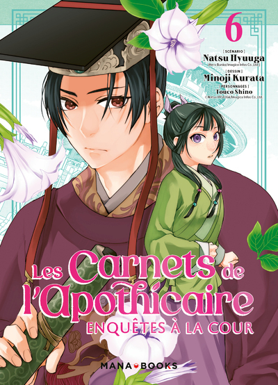 CARNETS DE L´APOTHICAIRE - ENQUETES A LA COUR T06