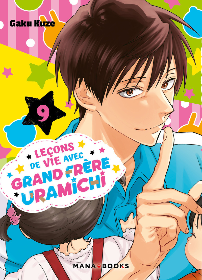 LECONS DE VIE AVEC GRAND FRERE URAMICHI T09