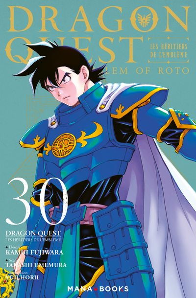 DRAGON QUEST - LES HERITIERS DE L´EMBLEME T30