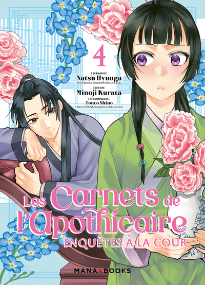 CARNETS DE L´APOTHICAIRE - ENQUETES A LA COUR T04