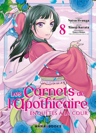 CARNETS DE L´APOTHICAIRE - ENQUETES A LA COUR T08