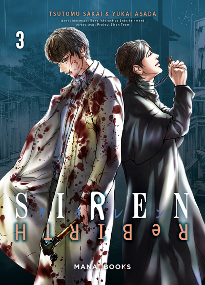SIREN REBIRTH T03