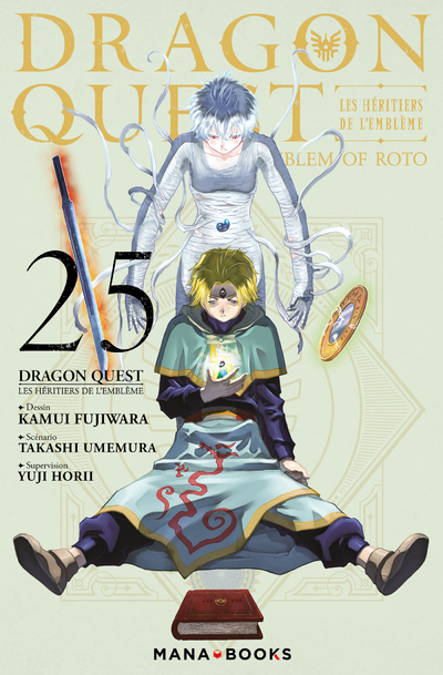 DRAGON QUEST - LES HERITIERS DE L´EMBLEME T25