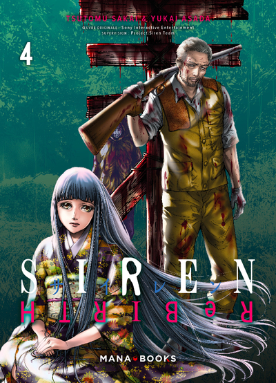 SIREN REBIRTH T04