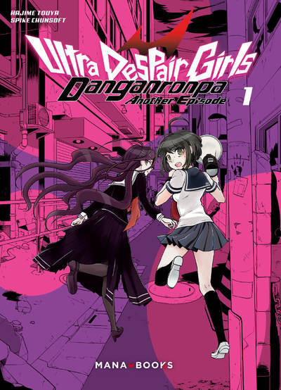 DANGANRONPA ULTRA DESPAIR GIRLS T01