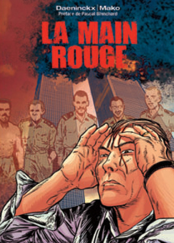 MAIN ROUGE