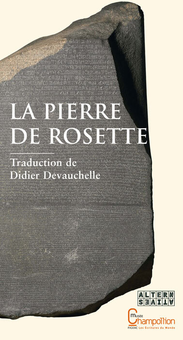 PIERRE DE ROSETTE