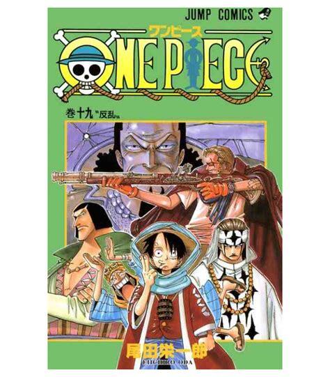 ONE PIECE - T19 - ONE PIECE 19 (VO JAPONAIS)