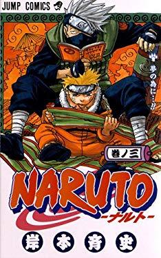 NARUTO - T03 - NARUTO 3 (EN JAPONAIS)