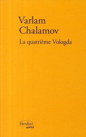 QUATRIEME VOLOGDA