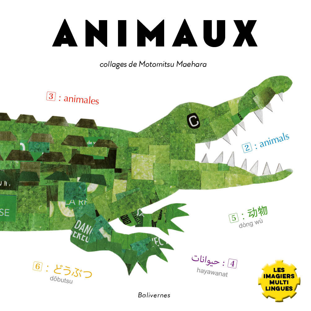 ANIMAUX. F - GB - ESP - CHI - JP - AR - F-ENG-ESP-ARA-CHI-JP
