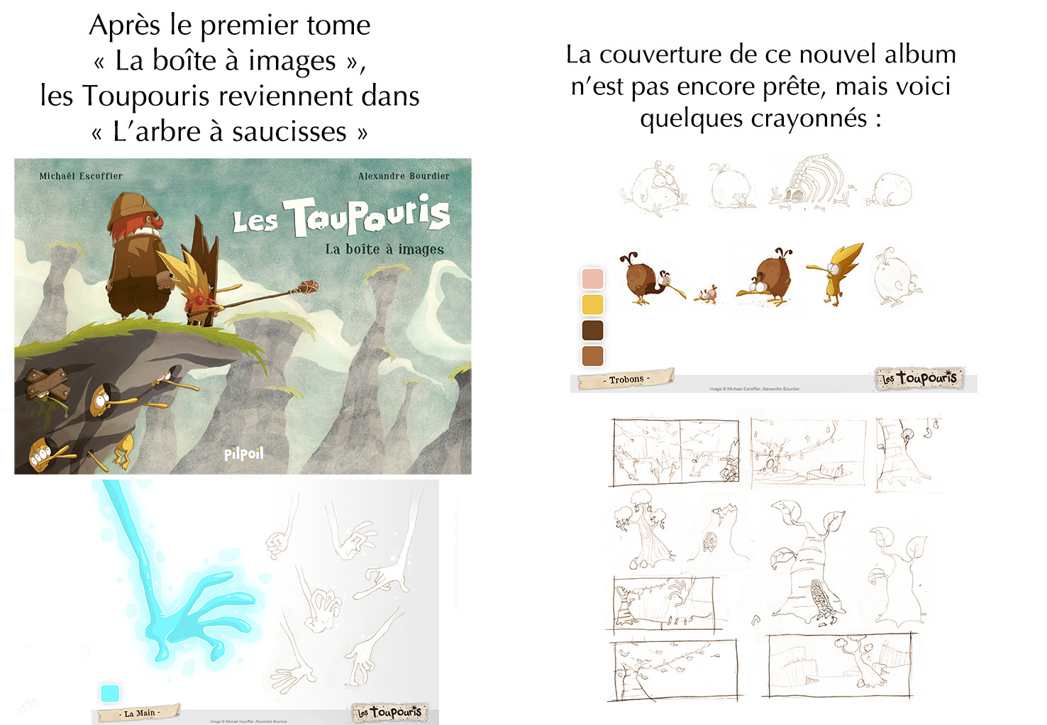 TOUPOURIS - L ARBRE A SAUCISSES