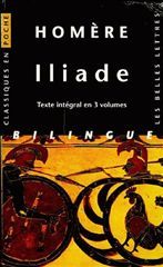 ILIADE (COFFRET CP) 3 VOL