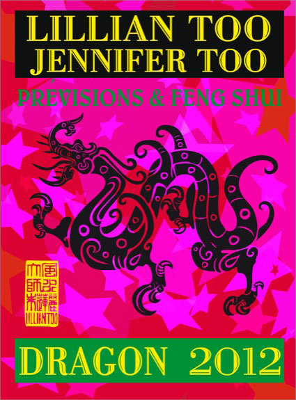DRAGON 2012 - PREVISIONS ET FENG SHUI