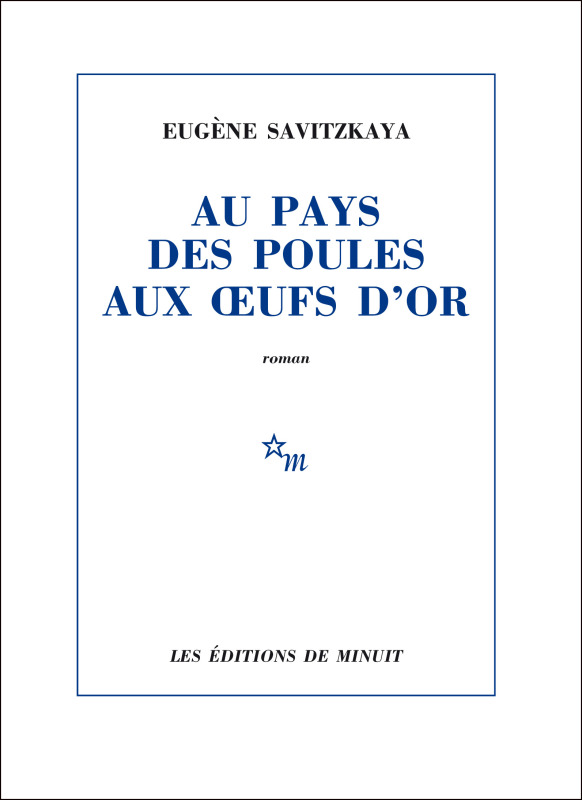 AU PAYS DES POULES AUX OEUFS D´OR